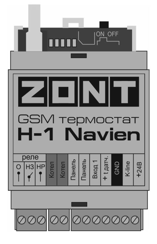 Термостат GSM H-1 ZONT 731 для газовых котлов Navien ML00003713 — купить в Кургане, цены в интернет-магазине «АкваТехника»