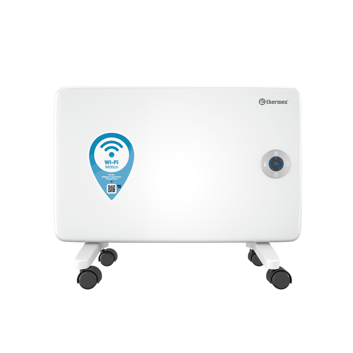 Конвектор электрический THERMEX Frame 1000E Wi-Fi — купить Конвекторы в Кургане, цены в интернет-магазине «АкваТехника»