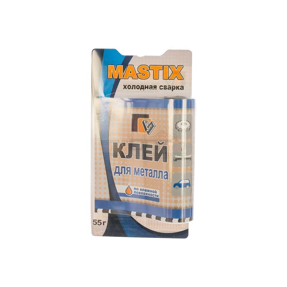 Холодная сварка"MASTIX"д/металла туба 55г 52. — купить в Кургане, цены в интернет-магазине «АкваТехника»