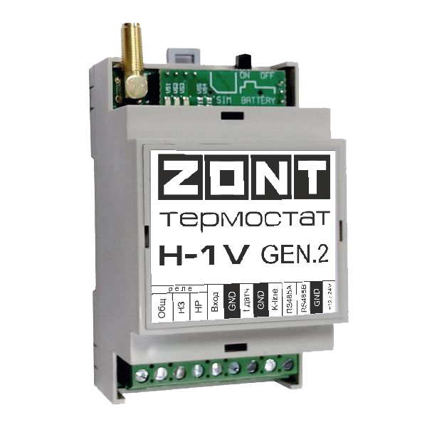 Термостат для котлов на DIN-рейку ZONT H-1V GSM  — купить в Кургане, цены в интернет-магазине «АкваТехника»
