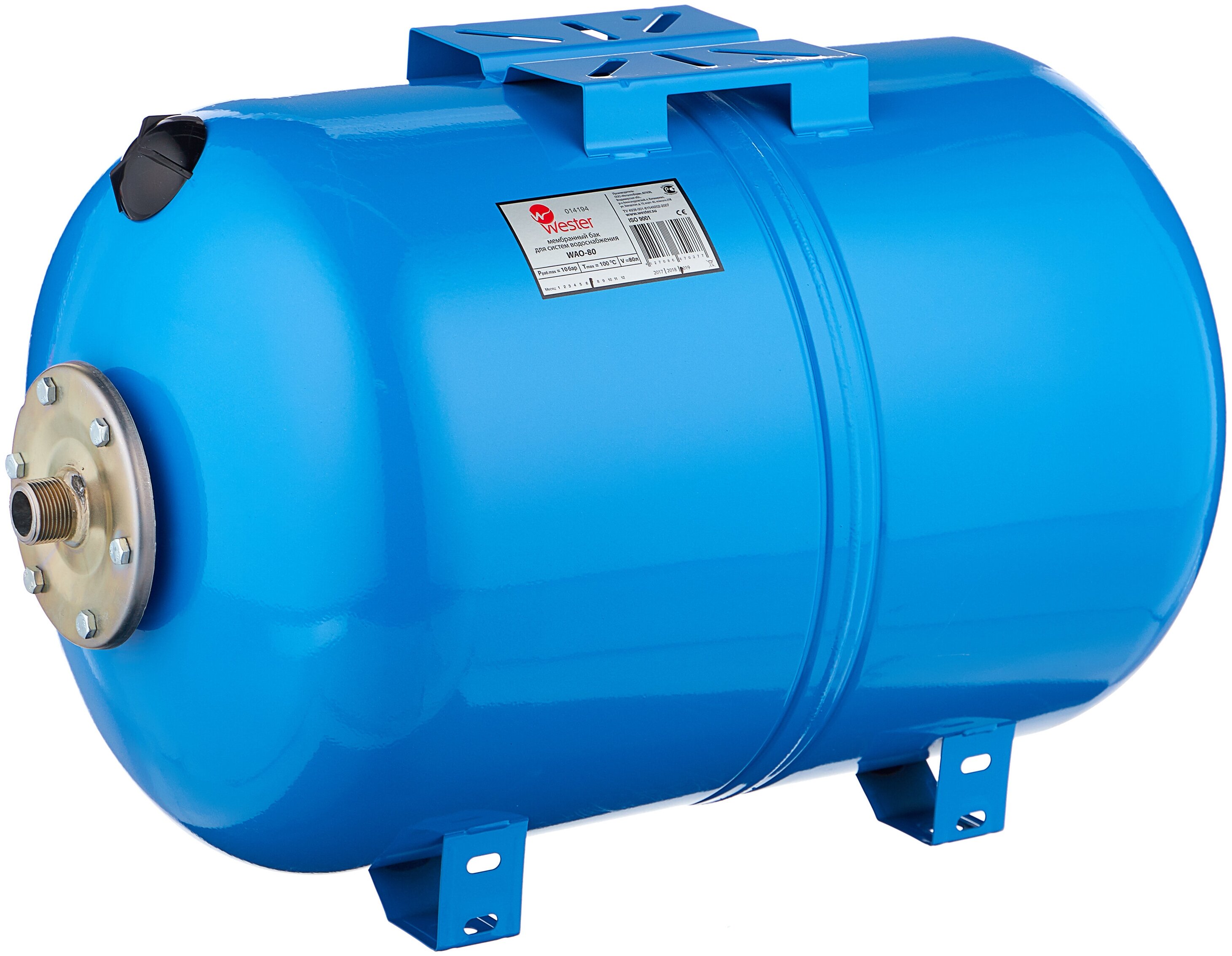 Гидроаккумулятор для водоснабжения WESTER WAO 80л горизонтальный  — купить инженерную сантехнику в Кургане, цены в интернет-магазине «АкваТехника»
