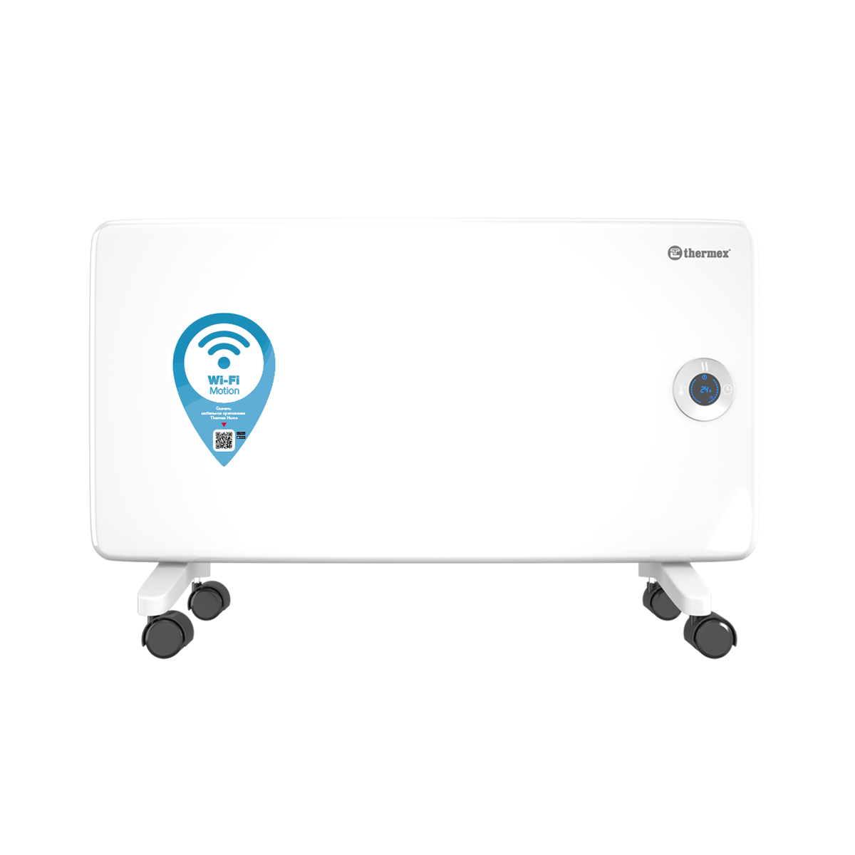 Конвектор электрический THERMEX Frame 1500E Wi-Fi — купить Конвекторы в Кургане, цены в интернет-магазине «АкваТехника»