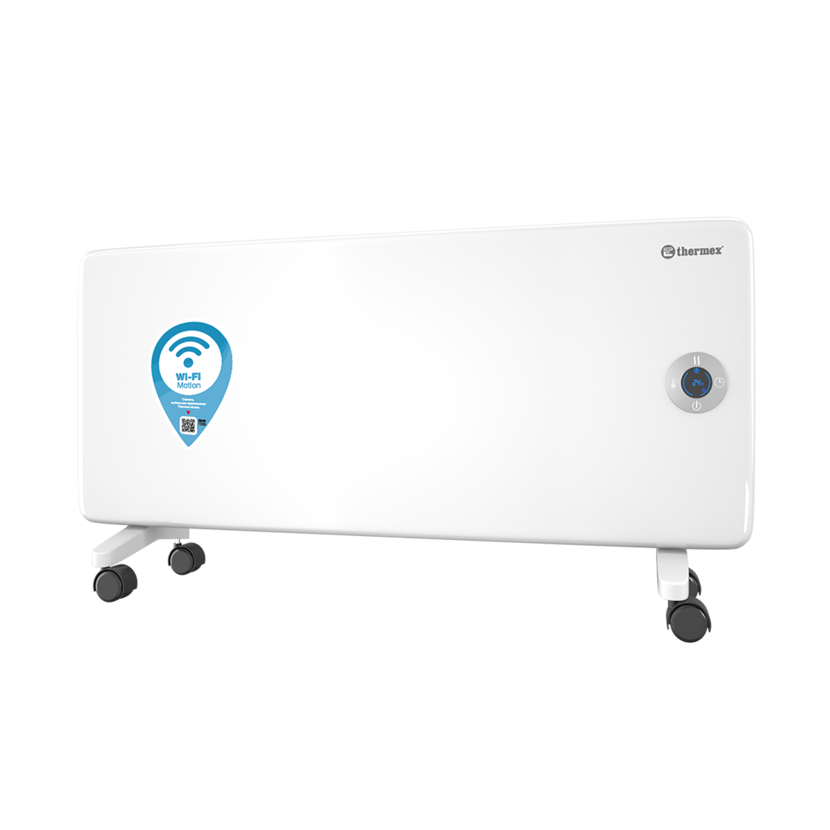 Конвектор электрический THERMEX Frame 2000E Wi-Fi — купить Конвекторы в Кургане, цены в интернет-магазине «АкваТехника»